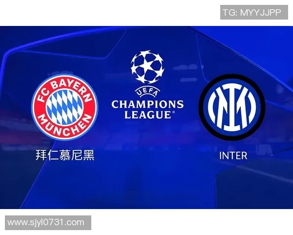 欧冠小组赛矿工对决国米全力争胜的精彩对抗分析