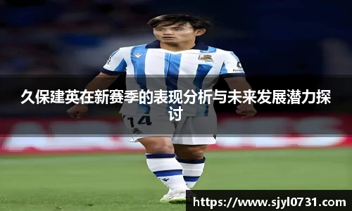 好博(中国)体育智能科技股份有限公司网站