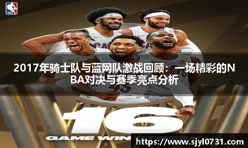 好博(中国)体育智能科技股份有限公司网站