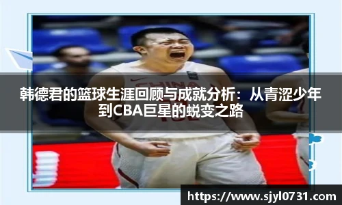 好博(中国)体育智能科技股份有限公司网站