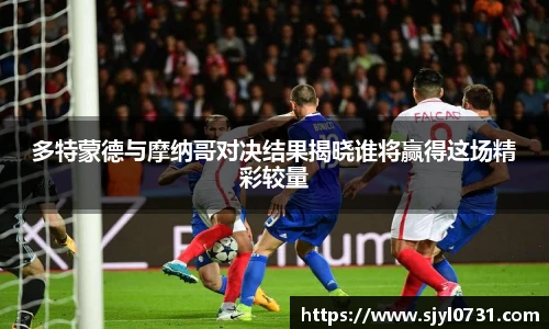 好博(中国)体育智能科技股份有限公司网站