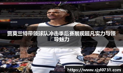 好博(中国)体育智能科技股份有限公司网站