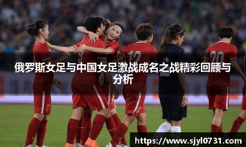 好博(中国)体育智能科技股份有限公司网站